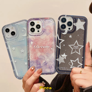 Nueva Funda De Cristal Templado Para Xiaomi Poco X3 NFC Fantasía Luna  Estrellada A Prueba De Golpes