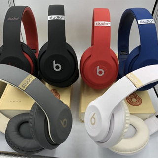 Manos libres beats online originales