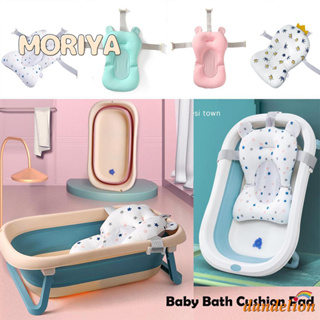 Cojín de baño para bebé, alfombrilla para bañera para recién nacidos, red  de apoyo de baño para bebé, almohada antideslizante flotante para bañera :  Bebés 