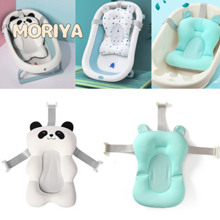 Petyoung Almohadilla de baño para bebé, cojín de bañera para recién nacido,  antideslizante, para bebés, niñas y niños : Bebés 