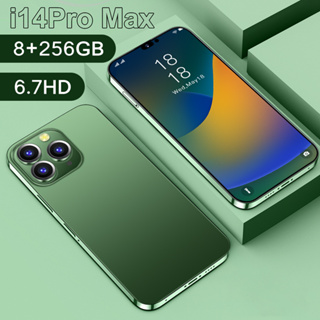 LV Fundas De Lujo Con Borde Recto Verde Oscuro Para iphone 13 Pro Max i13  13pro 11ProMax i11 7 plus 8 X XR Xs 12Pro 12 Funda Protectora