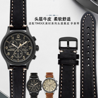 Reloj Timex hombre T49905