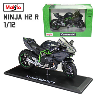 Las mejores ofertas en Diecast y motocicletas de juguete