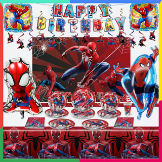 Decoraciones de Superhéroes Feliz Cumpleaños, Superhéroe Personalizado,  Cartel de Superhéroes Hombre Araña, Decoración de Fondo para Fiesta -   México