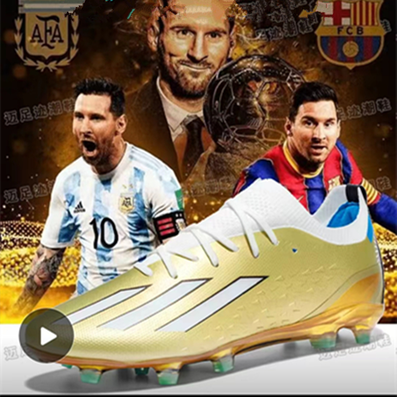 botas fútbol  Shopee México