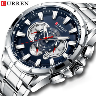 Reloj curren best sale hombre mercado libre