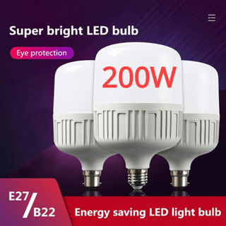Bombilla ZigBee 12W E27 Smart Bulb RGBCCT (doble blanco y color) LED luz  regulable