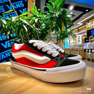 Zapatos vans outlet con letras viejos