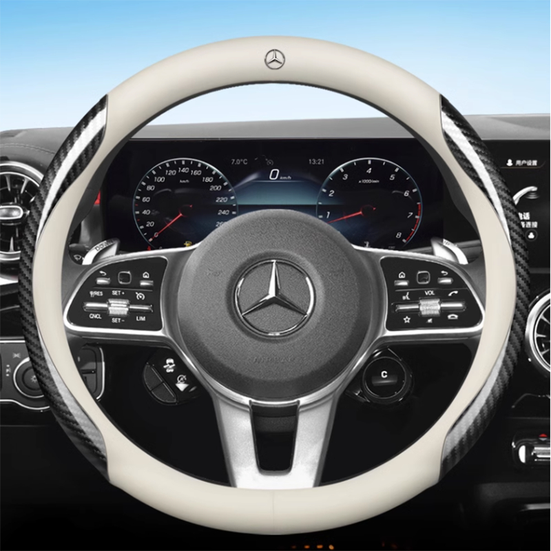 Garniture De Volant Chromée Pour Mercedes Classe C W204 C63 (2012-2014) Et Autres Modèles - Finition Argentée En ABS, Installation Facile
