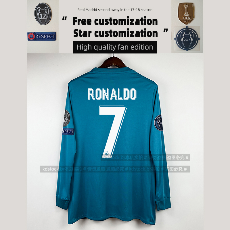 Camiseta del Real Madrid 2017-2018 Local + Ronaldo 7 (Dorsal