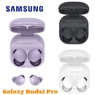 Audífonos Bluetooth Galaxy Buds 2 Pro - Portátil Shop