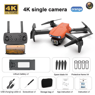 Comprar L900 Pro SE HD Drone 4K profesional 5G WIFI Mini GPS Dron con cámara  FPV Visual evitación de obstáculos Motor sin escobillas Quadcopter