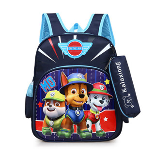 Mochila infantil para guarderia o colegio