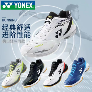 Zapatillas deportivas con suela antideslizante para hombre, zapatos de  baloncesto de alta calidad, zapatillas deportivas funcionales