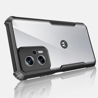 Funda Silicona Transparente para Motorola Moto G84 5G - La Casa de las  Carcasas, Accesorios y Fundas para móviles