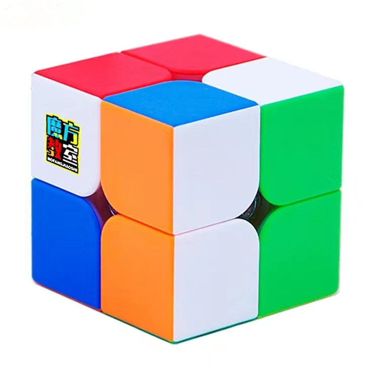 Cubo De Rubik 2X2 3X3 Magico 2 Por 2 Cubos De 50 Mm De Bolsillo De Velocidad Pegatina Rompecabezas Juguetes Profesionales Para Ninos Regalos Shopee Mexico