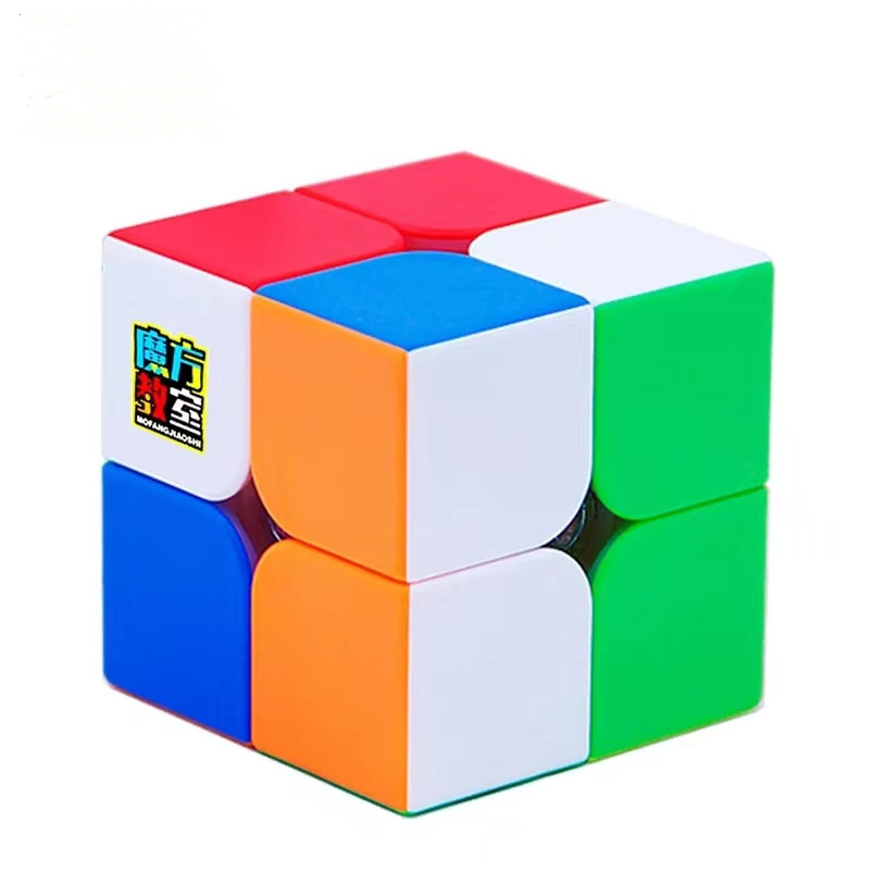 Cubo De Rubik 2X2 3X3 Magico 2 Por 2 Cubos De 50 Mm De Bolsillo De Velocidad Pegatina Rompecabezas Juguetes Profesionales Para Ninos Regalos Shopee Mexico