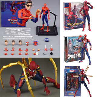 Muñeco Spiderman Articulado Marvel 23cm Hombre Araña