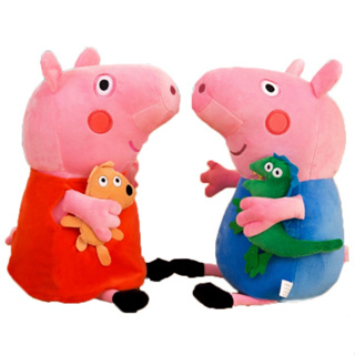 Muñecos de 2025 peppa y george