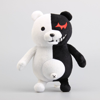 Danganronpa plush store