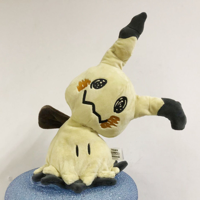 Peluche de mimikyu online