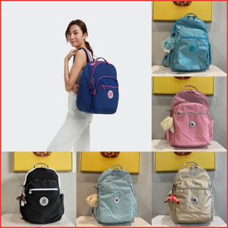 Kip Mochila De Gran Capacidad Para Mujer Nylon Bolsa Escolar Grande K21305  (8 Colores)