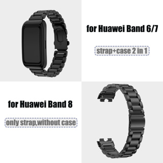 Huawei Band 8/7/6 Correa De Acero Inoxidable Reloj Para Band6 7 Correas  Cierres Banda Muñeca Tres Cuentas