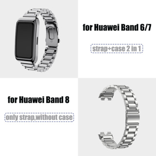 Huawei Band 8/7/6 Correa De Acero Inoxidable Reloj Para Band6 7 Correas  Cierres Banda Muñeca Tres Cuentas