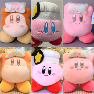 Peluche Kirby sentado suave esponjoso almohada 30cm