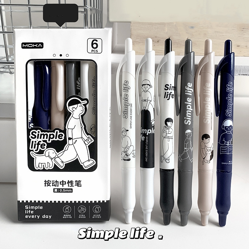 Penlab 6pcs Simple Life Gel Pens Set Diseño De Dibujos Animados Suave ...