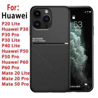 Funda Premium Full Protection Huawei P30 Pro negro - Comprar online