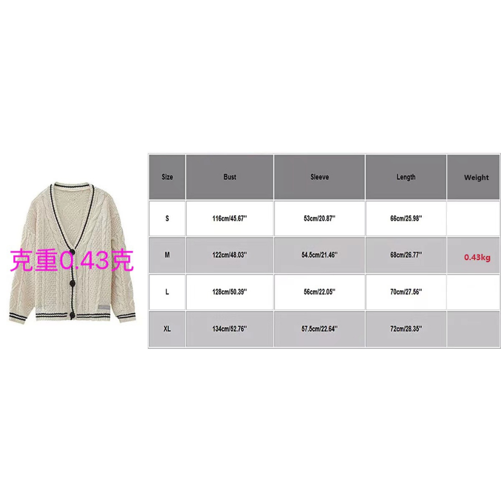 thumbnail image 5 of swift Mismo Estilo folklore taylor Cárdigan De Punto Suéter cardigan, 5 of 5