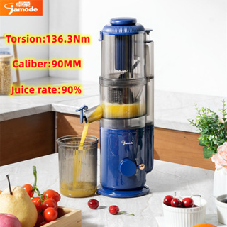 extractor jugo  Shopee México