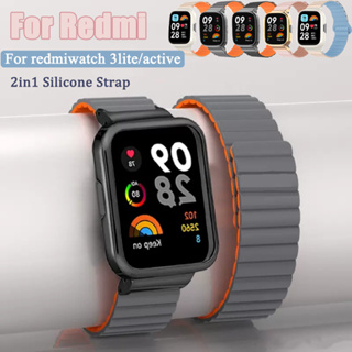 Nueva Correa De Silicona Para Xiaomi Redmi Watch 3 Active Pulsera  Transpirable De Dos Colores Para Watch3 Lite Correas De Repuesto
