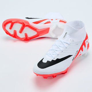 Comprar Botas de Fútbol Niños online