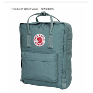 Mochila casual Fjallraven Sconti Mini impermeable