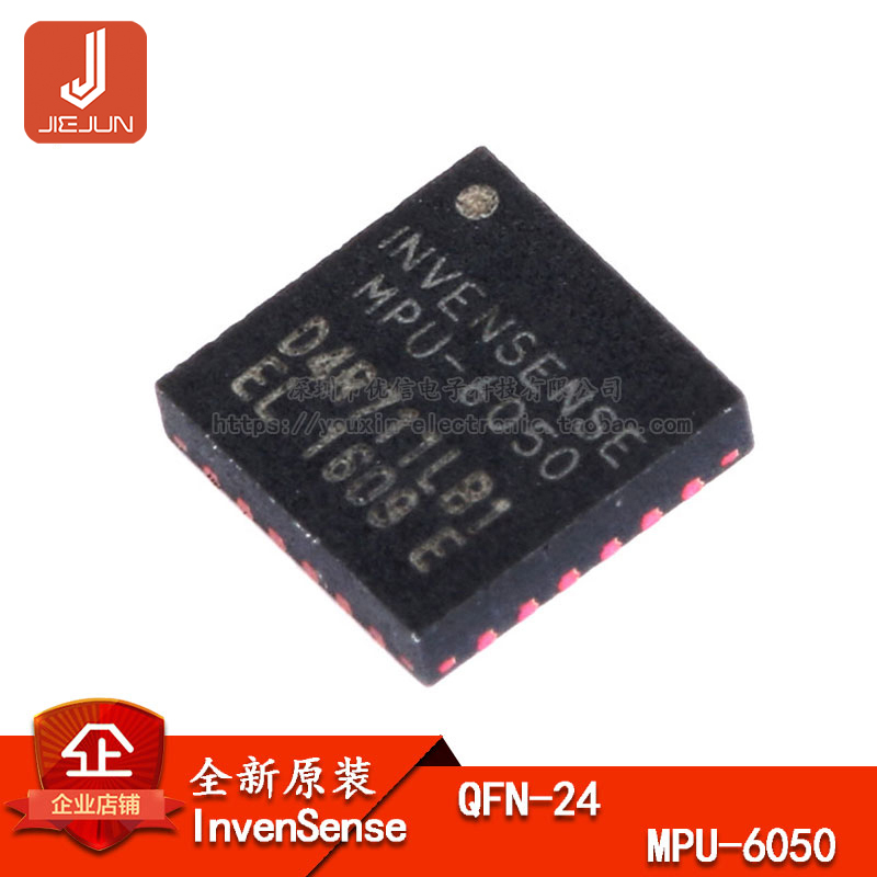 IC MPU-6050 chip Giroscopio Acelerómetro 6 Ejes Programable I2C QFN-24 ...