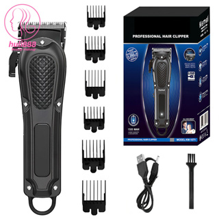 Cortapelos para el pelo profesional sin cable Mini Body Trimmer para hombre  Barbero eléctrico - China Cortapelos profesionales y cortapelos precio