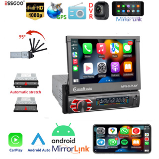 Comprar Hikity Android 8,1 Radio de coche GPS retráctil Wifi Autoradio 1 Din  7 ''pantalla táctil reproductor Multimedia MP5 para coche compatible con  cámara
