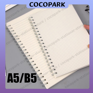 cuaderno A4  Shopee México