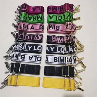 Bolso Bimba y Lola + correa