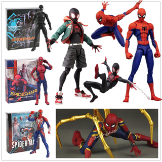 Figura Funko Iron Spider Man Spiderman Marvel Muñeco Juguete