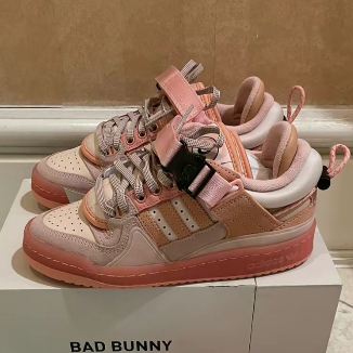 Bad Bunny Originals Forum Low Huevo De Pascua Bad Bunny Originals