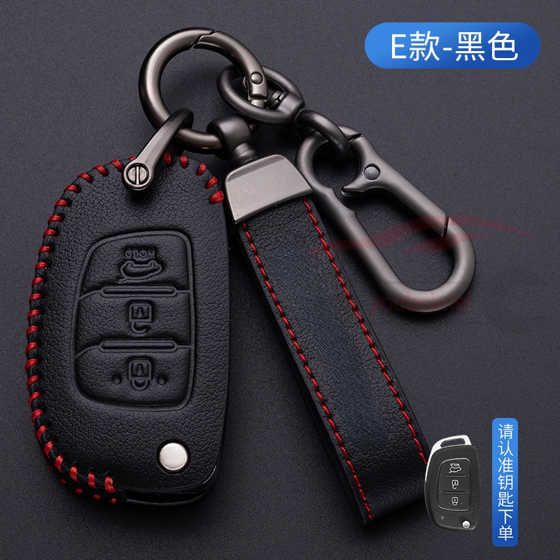 Fundas Para Llaves De Vehículo, Funda Para Llave De Coche De Cuero