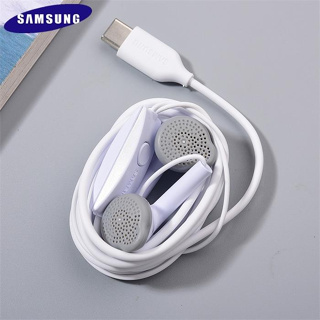 Auriculares USB C para iPhone 15 Plus/Pro Max, Samsung S22 S23 S24 Ultra  S21 FE A53 Note 10 Plus, auriculares magnéticos estéreo de alta fidelidad  USB