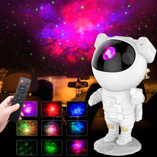 Lampara Luces Proyector Galaxia Estrellas Infantil Bluetooth