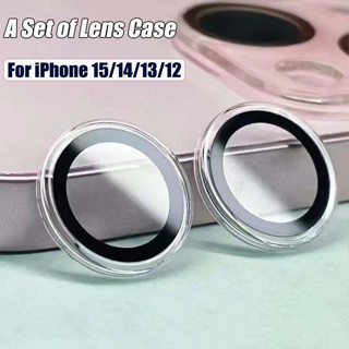 MXX Funda resistente para iPhone 15 Plus, con protector de pantalla de  vidrio templado, protector de lente de cámara de 3 capas, cubierta de