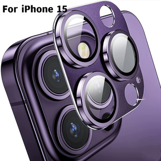 Mica De Cristal Templado Camara Para iPhone 15 Pro Max O 15