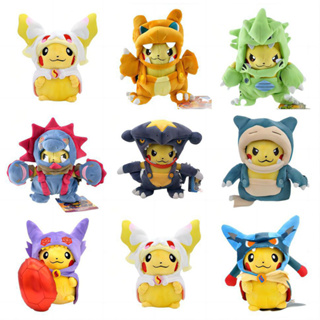 peluche pokemon