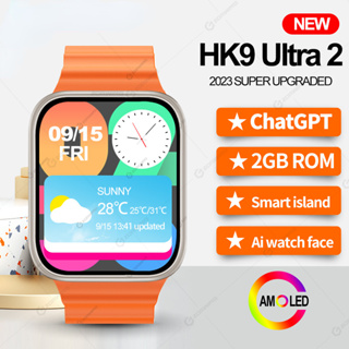 HK9 Ultra 2 AMOLED Smartwatch NFC Bluetooth Llamada 2GB ROM Isla Dinámica  Ai Dial Hombres HK9 Actualizado ChatGPT Serie 9